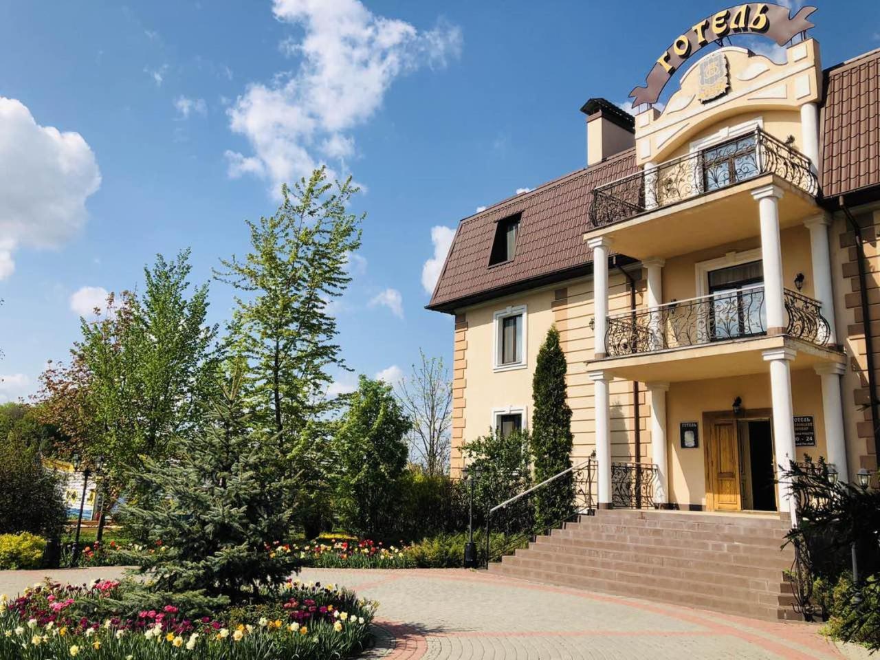 Petrovskyi Brovar Browary Exterior foto