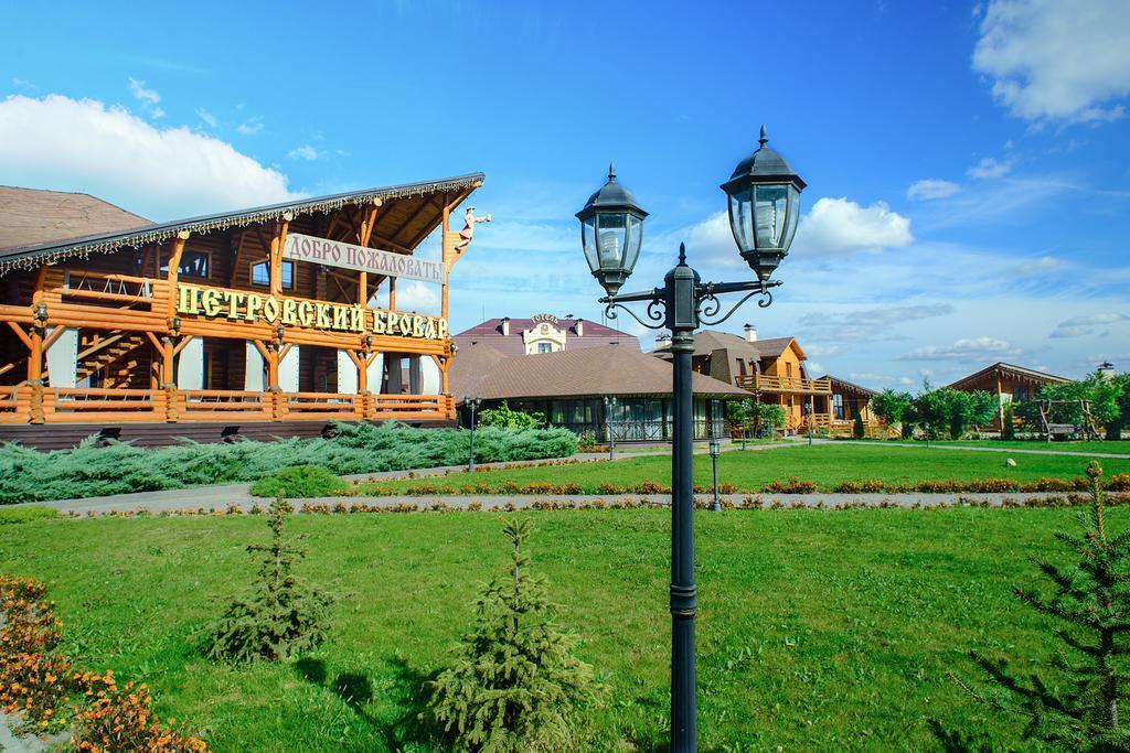 Petrovskyi Brovar Browary Exterior foto